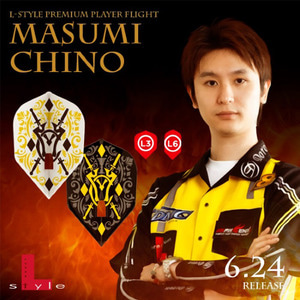 (L-Style)CHINO MASUMI VER.1 쉐이프 